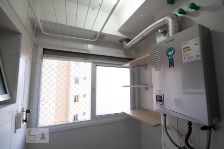 Apartamento para alugar com 57m², 2 quartos e 1 vaga Apartamento para alugar com 57m², 2 quartos e 1 vagaÁrea de Serviço