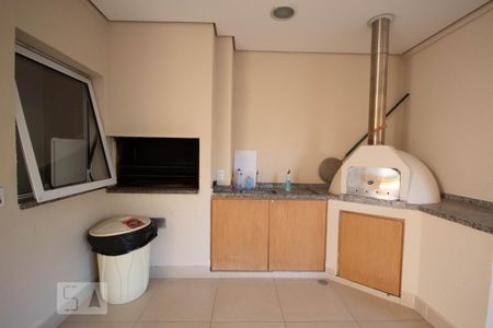 Apartamento para alugar com 57m², 2 quartos e 1 vaga Apartamento para alugar com 57m², 2 quartos e 1 vagaChurrasqueira