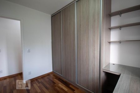 Apartamento para alugar com 57m², 2 quartos e 1 vaga Apartamento para alugar com 57m², 2 quartos e 1 vagaQuarto 2