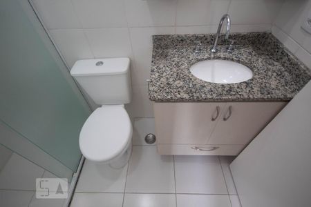 Apartamento para alugar com 57m², 2 quartos e 1 vaga Apartamento para alugar com 57m², 2 quartos e 1 vagaBanheiro da Suíte