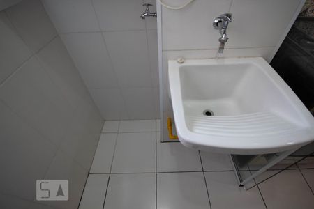 Apartamento para alugar com 57m², 2 quartos e 1 vaga Apartamento para alugar com 57m², 2 quartos e 1 vagaÁrea de Serviço