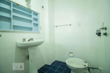 Banheiro da Suíte de apartamento para alugar com 3 quartos, 110m² em Aclimação, São Paulo