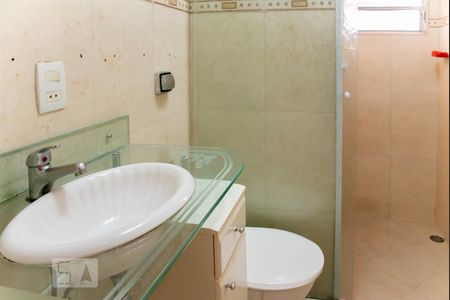 Apartamento à venda com 97m², 2 quartos e 2 vagasBanheiro