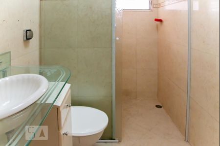 Apartamento à venda com 97m², 2 quartos e 2 vagasBanheiro