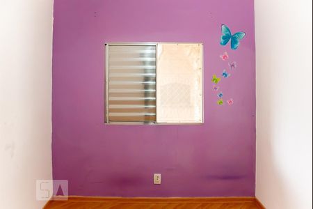 Apartamento à venda com 97m², 2 quartos e 2 vagasQuarto 2