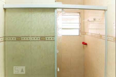 Apartamento à venda com 97m², 2 quartos e 2 vagasBanheiro