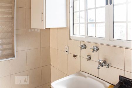 Apartamento à venda com 97m², 2 quartos e 2 vagasÁrea de Serviço