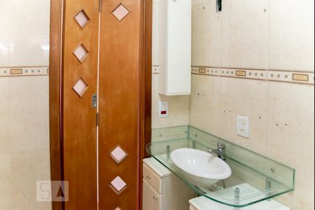 Apartamento à venda com 97m², 2 quartos e 2 vagasBanheiro