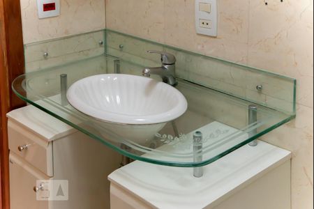 Apartamento à venda com 97m², 2 quartos e 2 vagasBanheiro - Torneira