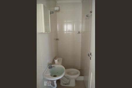 Apartamento à venda com 175m², 4 quartos e sem vagaBanheiro de Serviço