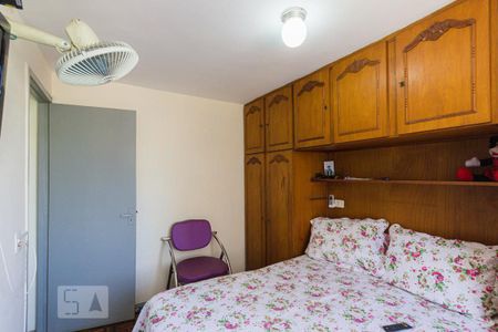 Apartamento à venda com 50m², 2 quartos e 8 vagasQuarto 2