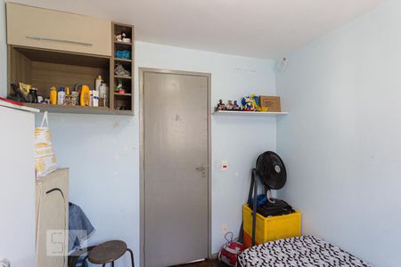 Apartamento à venda com 50m², 2 quartos e 8 vagasQuarto 1