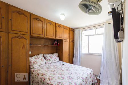 Apartamento à venda com 50m², 2 quartos e 8 vagasQuarto 2