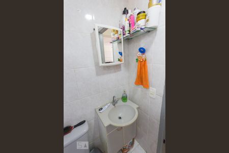Apartamento à venda com 50m², 2 quartos e 8 vagasBanheiro