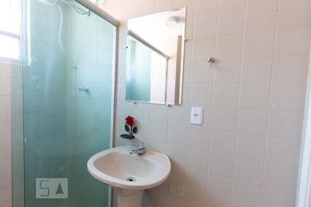 Apartamento à venda com 44m², 1 quarto e 1 vaga Apartamento à venda com 44m², 1 quarto e 1 vagaBanheiro