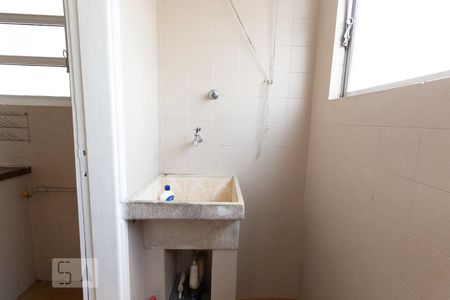 Apartamento à venda com 44m², 1 quarto e 1 vaga Apartamento à venda com 44m², 1 quarto e 1 vagaLavanderia