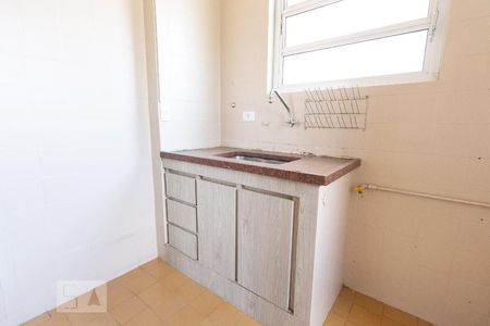 Apartamento à venda com 44m², 1 quarto e 1 vaga Apartamento à venda com 44m², 1 quarto e 1 vagaCozinha