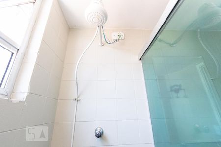 Apartamento à venda com 44m², 1 quarto e 1 vaga Apartamento à venda com 44m², 1 quarto e 1 vagaBanheiro