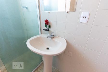 Apartamento à venda com 44m², 1 quarto e 1 vaga Apartamento à venda com 44m², 1 quarto e 1 vagaBanheiro