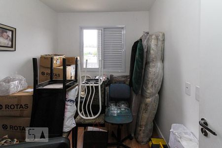 Apartamento à venda com 54m², 2 quartos e 1 vaga Apartamento à venda com 54m², 2 quartos e 1 vagaQuarto