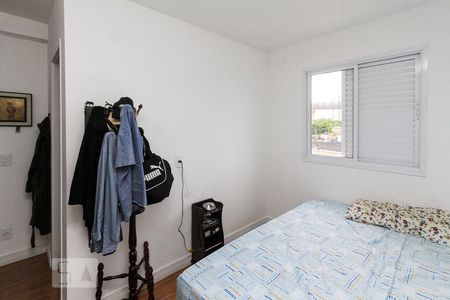 Apartamento à venda com 54m², 2 quartos e 1 vaga Apartamento à venda com 54m², 2 quartos e 1 vagaSuite