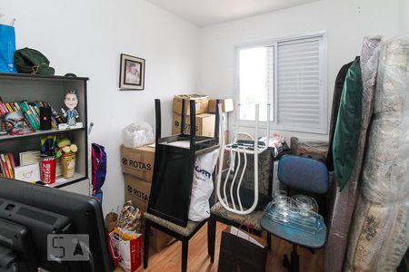 Apartamento à venda com 54m², 2 quartos e 1 vaga Apartamento à venda com 54m², 2 quartos e 1 vagaQuarto