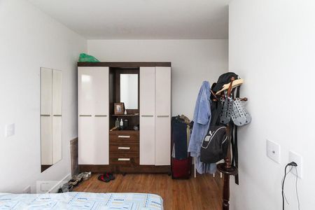 Apartamento à venda com 54m², 2 quartos e 1 vaga Apartamento à venda com 54m², 2 quartos e 1 vagaSuite