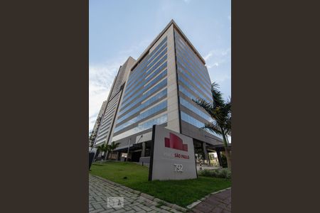 Apartamento à venda com 75m², 1 quarto e 1 vagaFachada