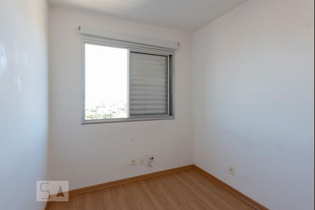Apartamento para alugar com 70m², 3 quartos e 2 vagasQuarto 1