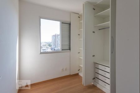 Apartamento para alugar com 70m², 3 quartos e 2 vagasQuarto 2
