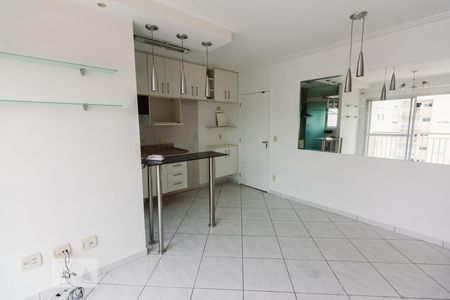 Sala de apartamento para alugar com 2 quartos, 57m² em Barra Funda, São Paulo
