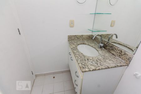 Apartamento para alugar com 57m², 2 quartos e 1 vagaBanheiro
