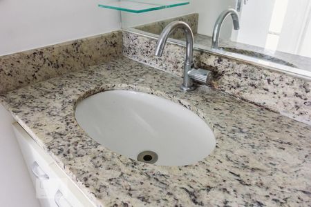 Apartamento para alugar com 57m², 2 quartos e 1 vagaBanheiro Pia
