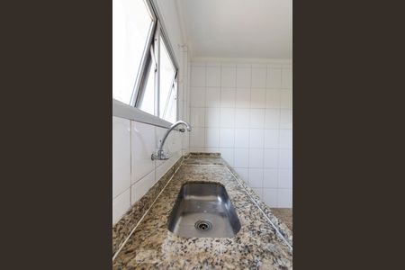 Apartamento à venda com 110m², 3 quartos e 1 vagaCozinha