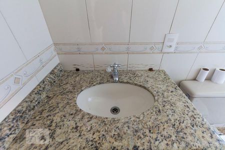 Apartamento à venda com 110m², 3 quartos e 1 vagaBanheiro Social