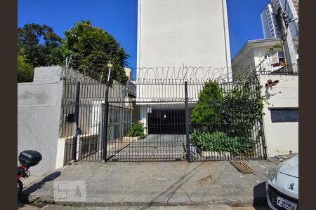 Apartamento à venda com 110m², 3 quartos e 1 vagaFachada