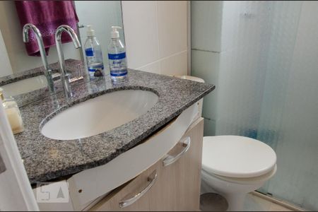 Apartamento à venda com 49m², 2 quartos e 1 vagaBanheiro