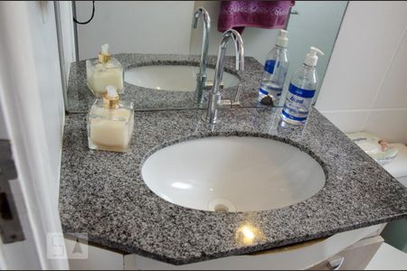 Apartamento à venda com 49m², 2 quartos e 1 vagaBanheiro