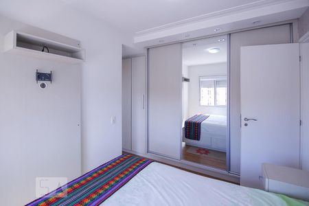 Suíte de apartamento para alugar com 2 quartos, 67m² em Barra Funda, São Paulo