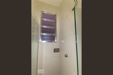 Apartamento para alugar com 60m², 2 quartos e sem vagaBanheiro Social