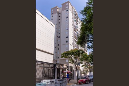 Apartamento à venda com 48m², 2 quartos e 1 vagaFachada