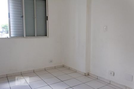 Quarto de apartamento à venda com 1 quarto, 23m² em Bela Vista, São Paulo