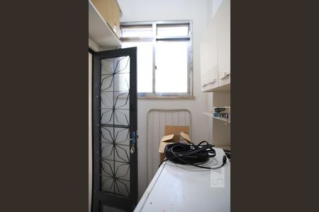 Apartamento à venda com 160m², 3 quartos e 1 vagaQuarto de Serviço