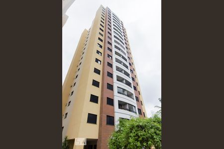 Apartamento à venda com 58m², 2 quartos e 2 vagasFachada