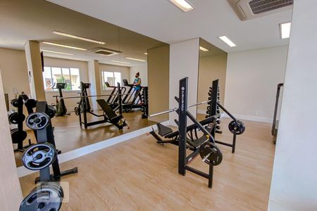 Apartamento à venda com 36m², 1 quarto e 1 vaga Apartamento à venda com 36m², 1 quarto e 1 vagaAcademia