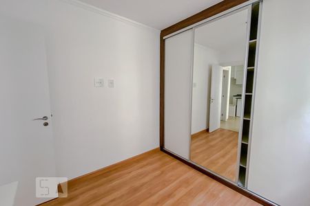 Apartamento à venda com 36m², 1 quarto e 1 vaga Apartamento à venda com 36m², 1 quarto e 1 vagaQuarto