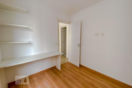 Apartamento à venda com 36m², 1 quarto e 1 vaga Apartamento à venda com 36m², 1 quarto e 1 vagaQuarto