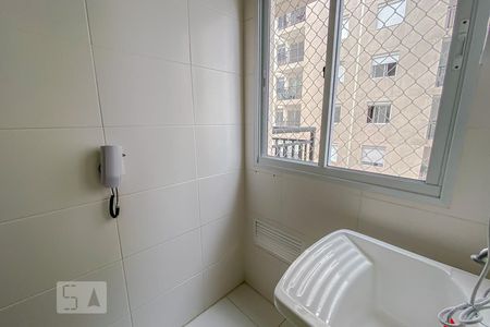 Apartamento à venda com 36m², 1 quarto e 1 vaga Apartamento à venda com 36m², 1 quarto e 1 vagaLavanderia