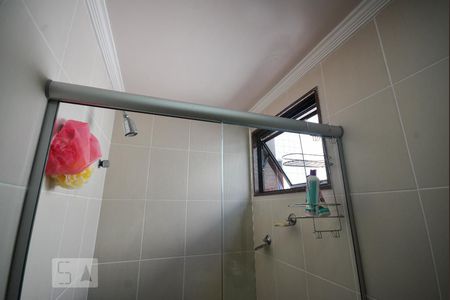 Apartamento à venda com 385m², 4 quartos e 5 vagas Apartamento à venda com 385m², 4 quartos e 5 vagasBanheiro Social