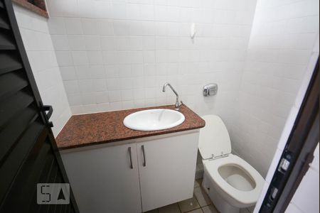 Apartamento à venda com 385m², 4 quartos e 5 vagas Apartamento à venda com 385m², 4 quartos e 5 vagasBanheiro de Serviço